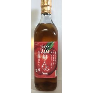 画像: 巡（めぐ）りんご酢(700ml)