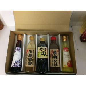 画像: ばいくん酢醸造元はじめてのお遣いセット（北海道・沖縄を除き送料無料）