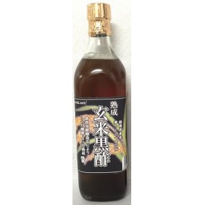 画像: 玄米黒酢700ｍｌ