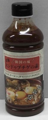 画像: 韓国の味　万能スンドゥブチゲの素（500ml）