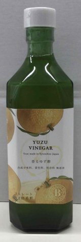フルーツ飲むお酢 - 梅薫醸造株式会社 (Page 1)