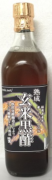 画像1: 玄米黒酢700ｍｌ