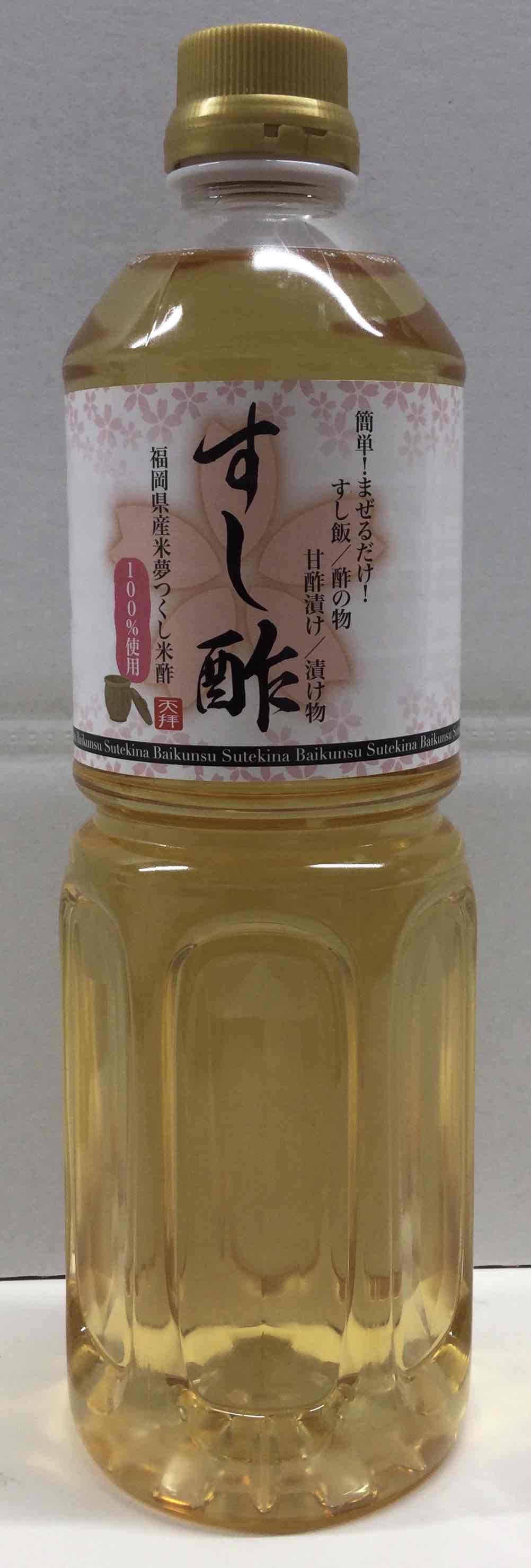 合せ酢（すし酢）(1000ml) 梅薫醸造株式会社