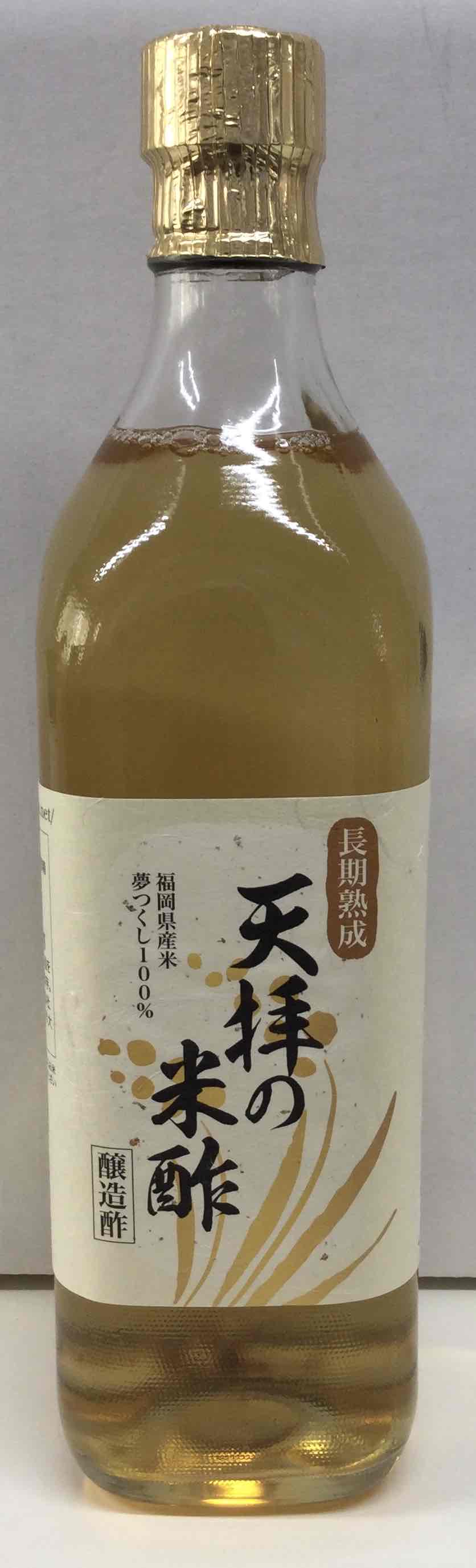 自然酢